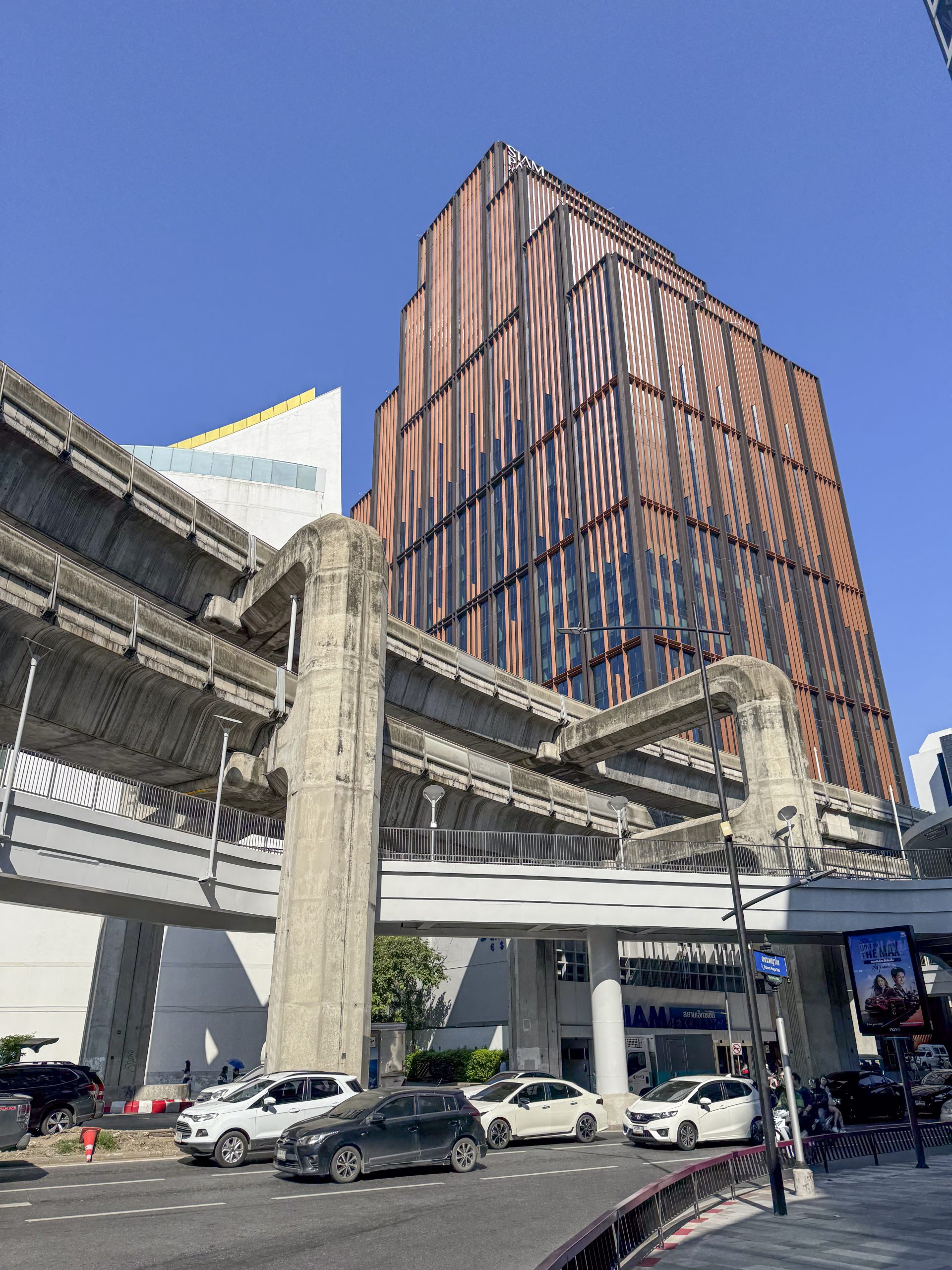 Commercial 1 Commercial